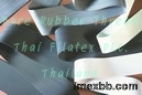 Thai Filatex PLC.